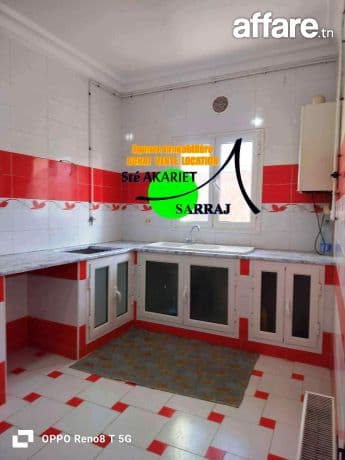 #À Vendre |#Des Appartements (#S+2) #Hammem Sousse #Bhayer 