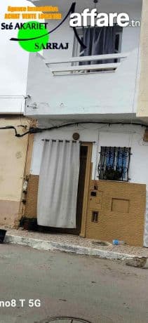 Offre_ Petite #Maison Style Américain #Hammem Sousse #Ghrabi