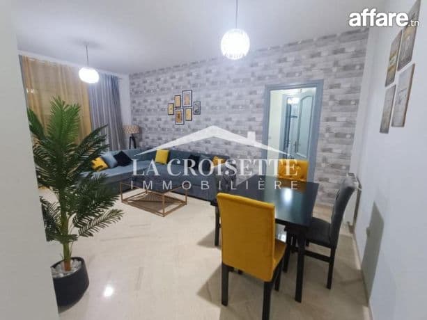 Appartement s1 meublé à Ain Zaghouan El Wahat ZAL2071