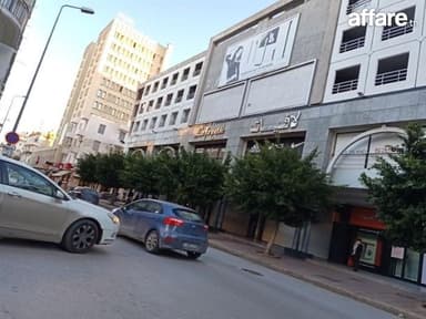 FOND DE COMMERCE A VENDRE TUNISIE