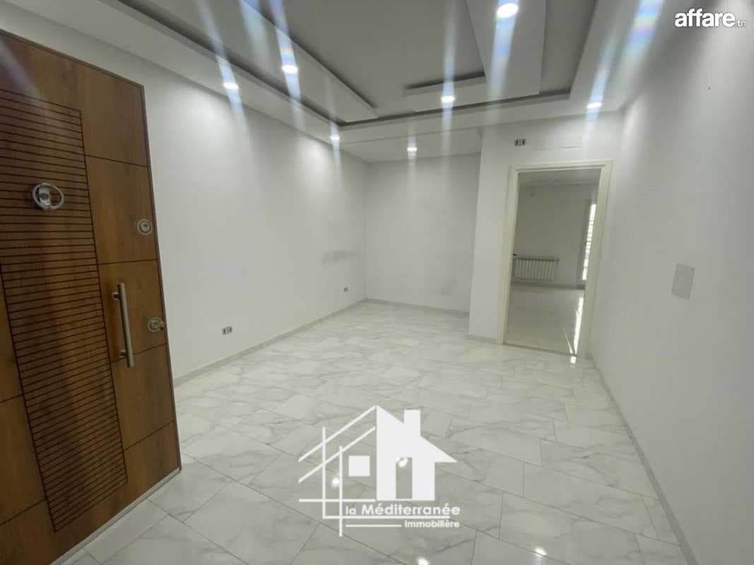 Appartement S2 Bardo cité riadh