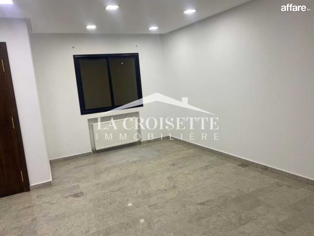 Bureau H+2 à Ain Zaghouan Sud ZBL0495