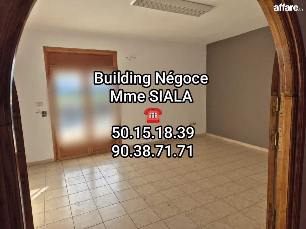 🏢RIADH EL ANDALOUS ; à LOUER BUREAU S+2