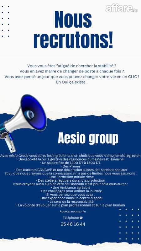 Recrutement Immédiat 