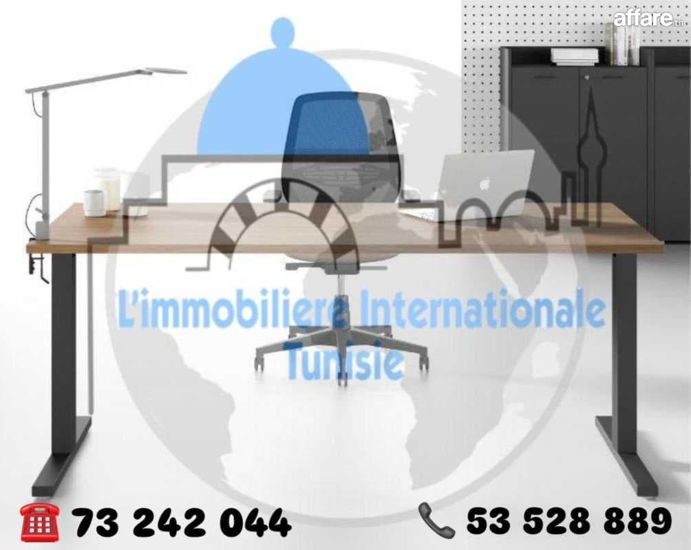 A louer bureau A2 a Sahloul 