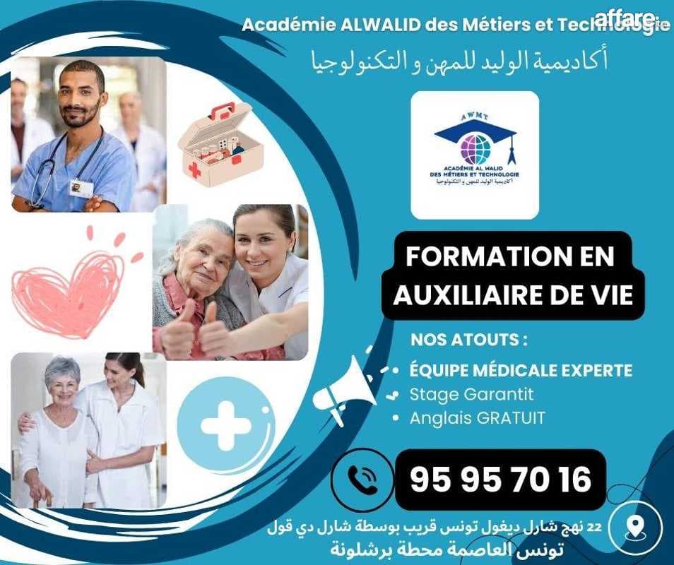 Formation en Auxiliaire de Vie