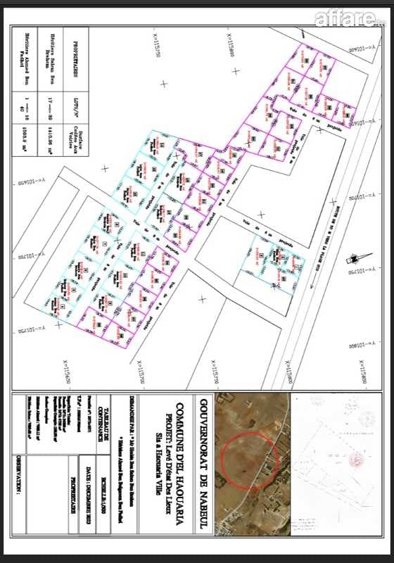 Des lots à vendre à El haouaria nabeul