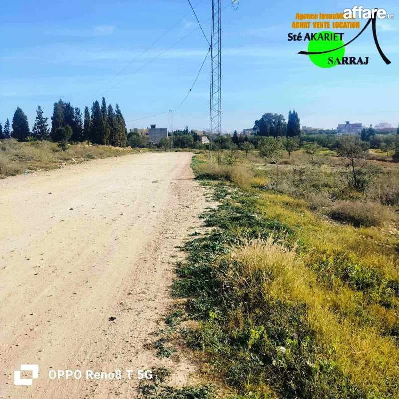 #Deux Terrains [#488m² + #320m²]#Sidi Ameur #Sahline 