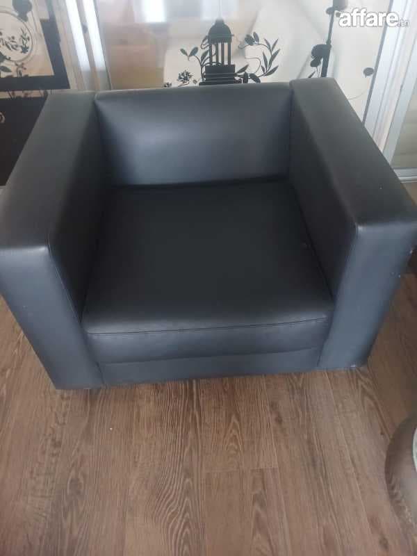 Fauteuil d’accueil