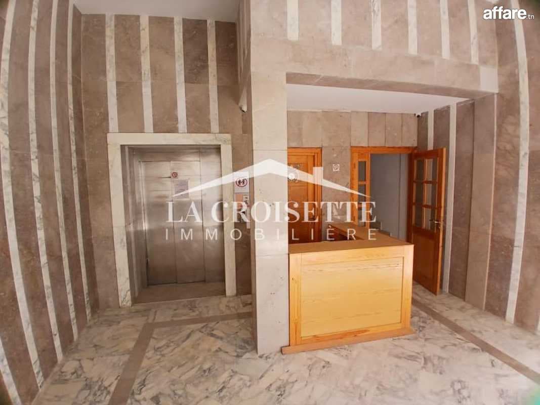 des bureaux H+1 à Carthage Salambo MBL0491