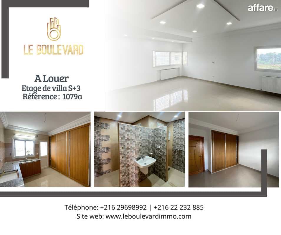 Location Annuelle : Etage De Villa Haut Standing 