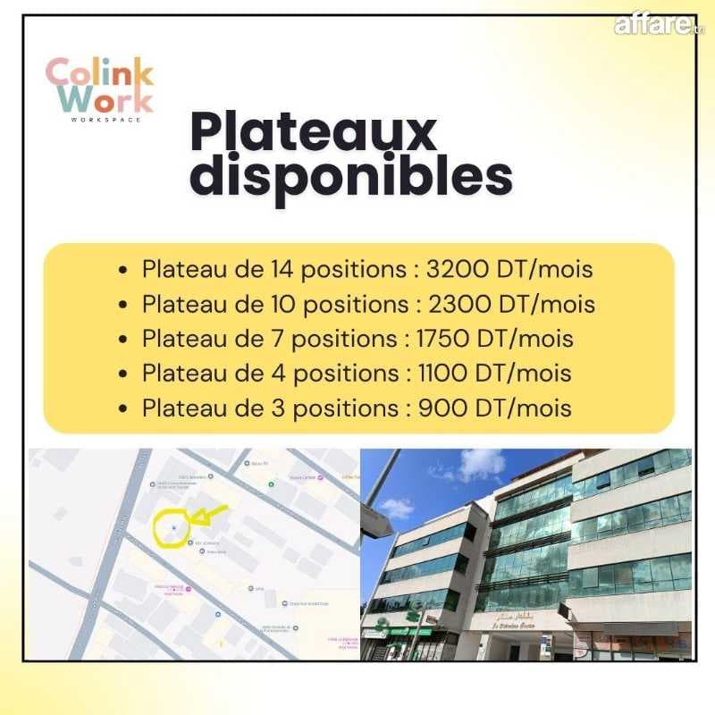 Plateaux à louer - Idéal pour Centre d'appel, Startups et PM