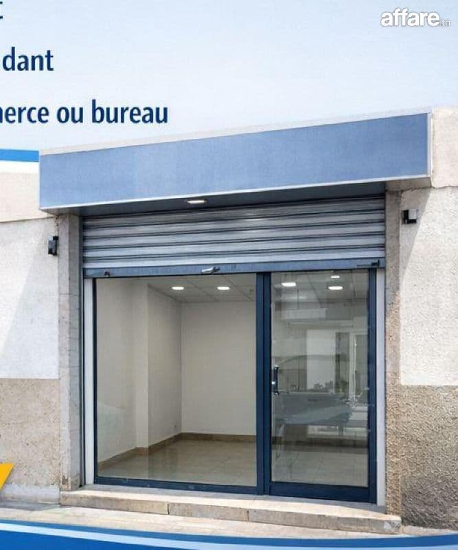 À louer local commercial 15 m² – Avenue La Victoire, Mourouj