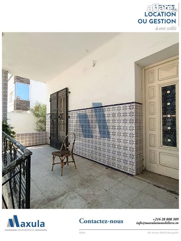 À VENDRE VILLA S+3 À RÉNOVER À BEN AROUS 