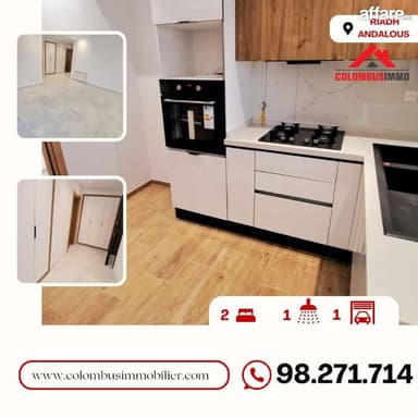 Studio à Riadh Andalous