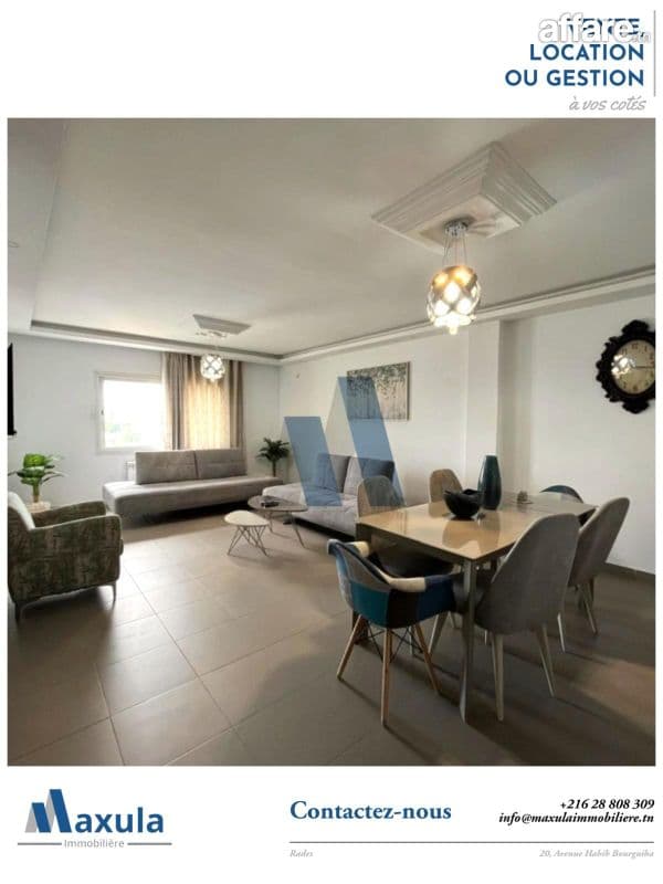 À VENDRE MAISON R+1 AVEC REZ COMMERCIAL À BEN AROUS