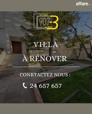 À Vendre – Villa à rénover à Menzah 6 | Opportunité rare