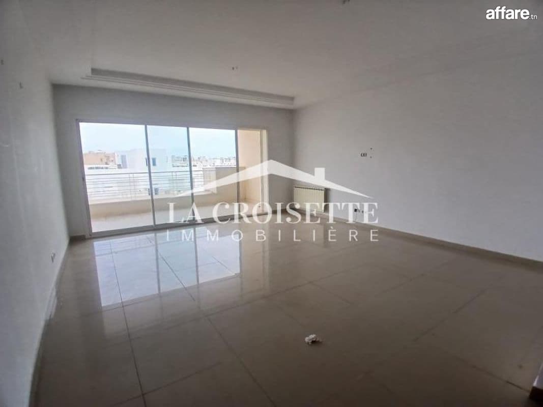 Appartement s2 au Lac2 MAL3250