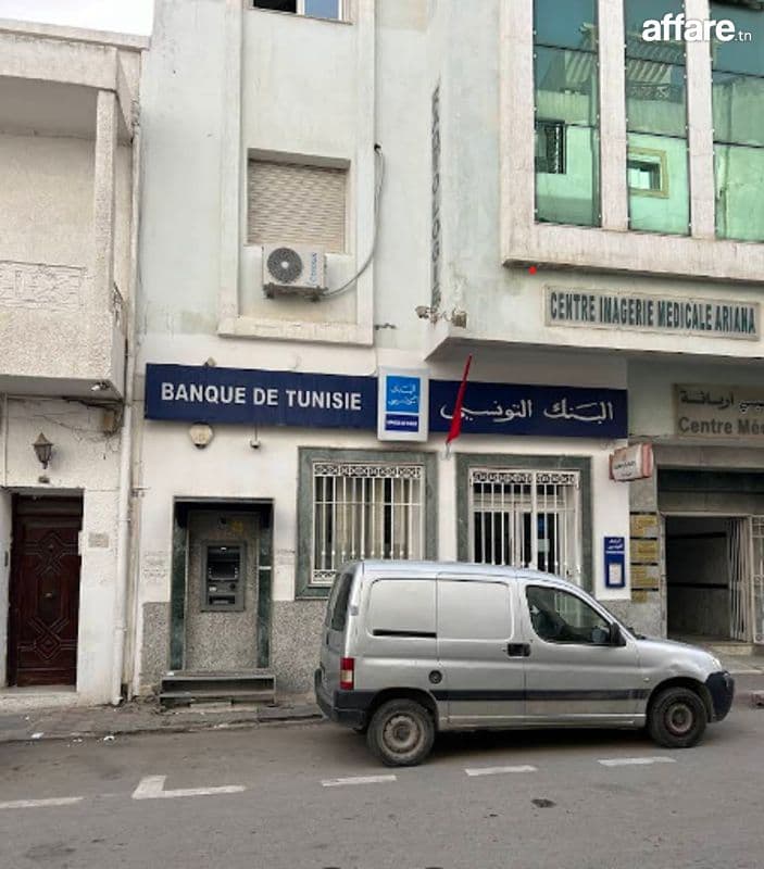 Vente Bien immobilier Ariana centre 