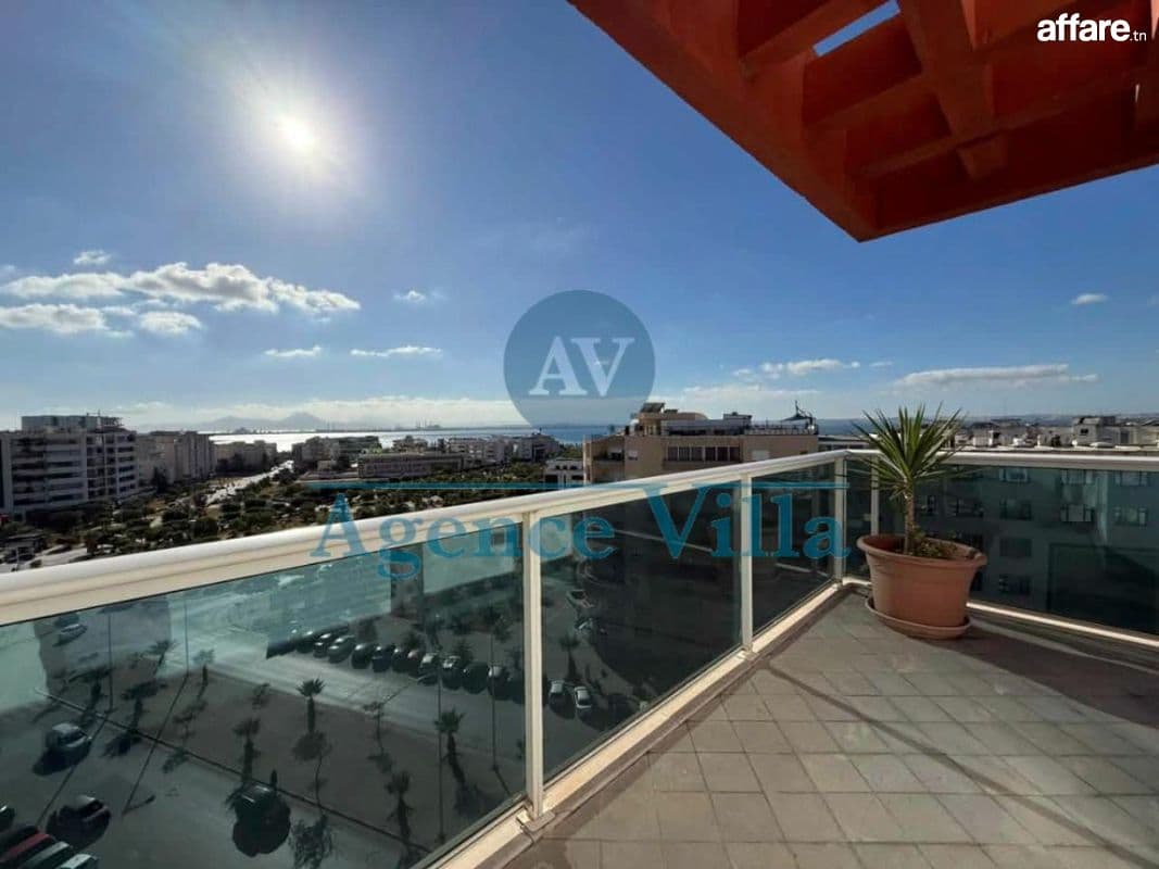 Appartement S3 avec vue sur le Lac – Les Berges du Lac 2