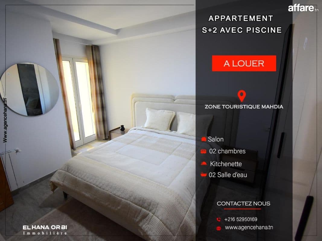 A louer pour Toute l’année s+2 neuf  zone touristique