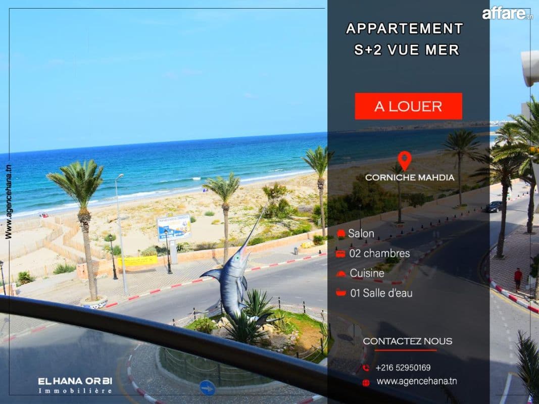 Un Bien S+2 à Louer Vue Mer à Corniche Mahdia