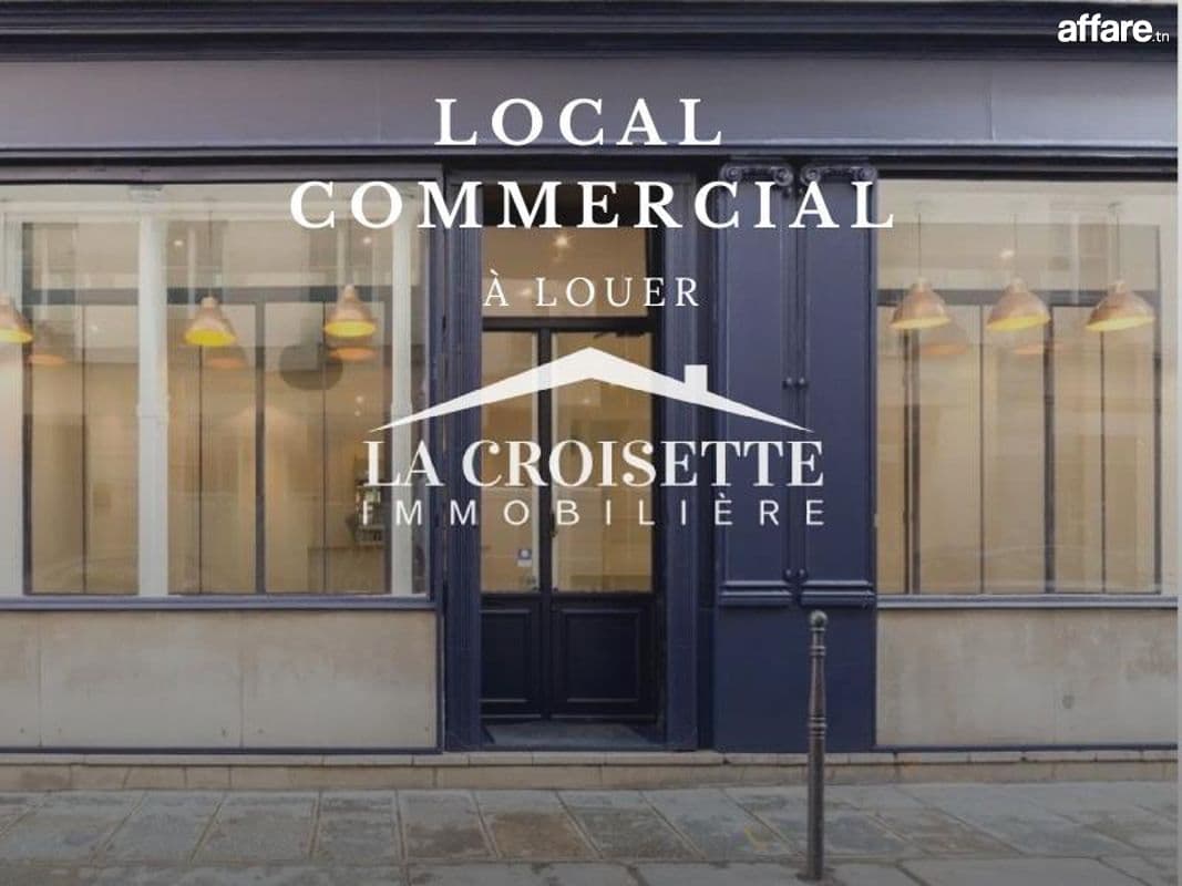 Local commercial sur La Route de Relais à La Marsa MCL0583