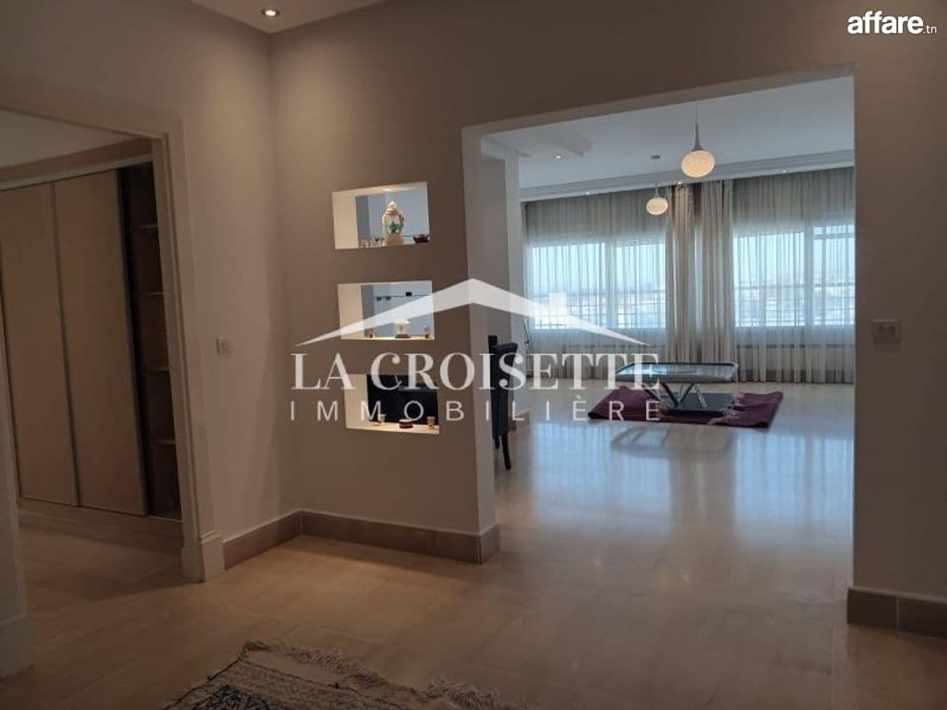 Appartement s3 meublé vue sur lac au Lac2 MAL1792