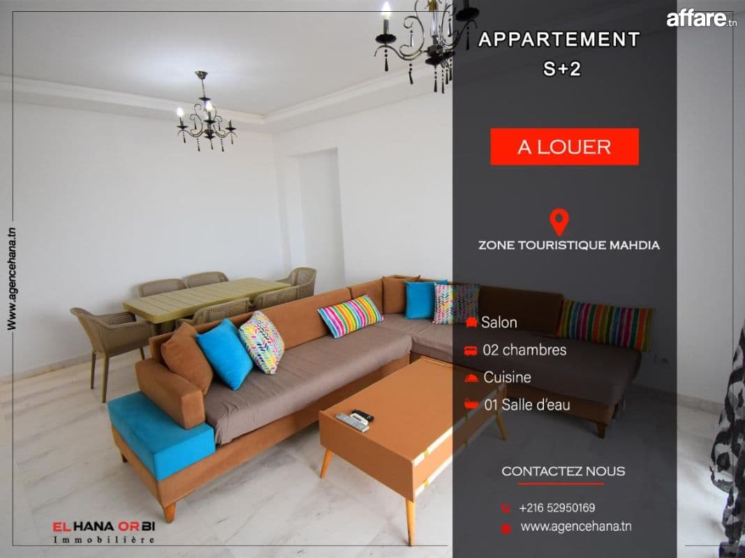 a louer appartement s+2 rz fatimides haut standing