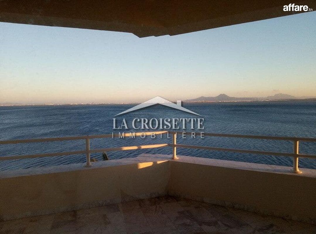 Appartement s3 meublé vue sur lac au Lac1 MAL0062