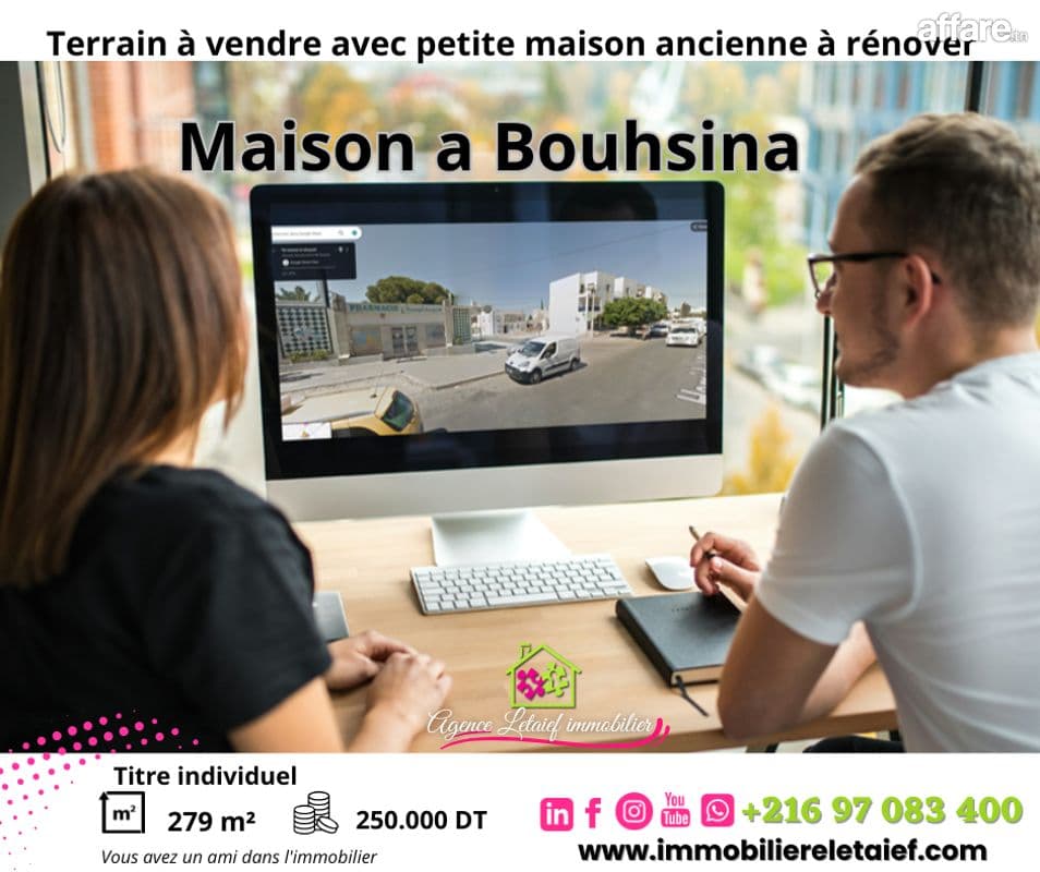Terrain à vendre avec petite maison ancienne à Bouhsina