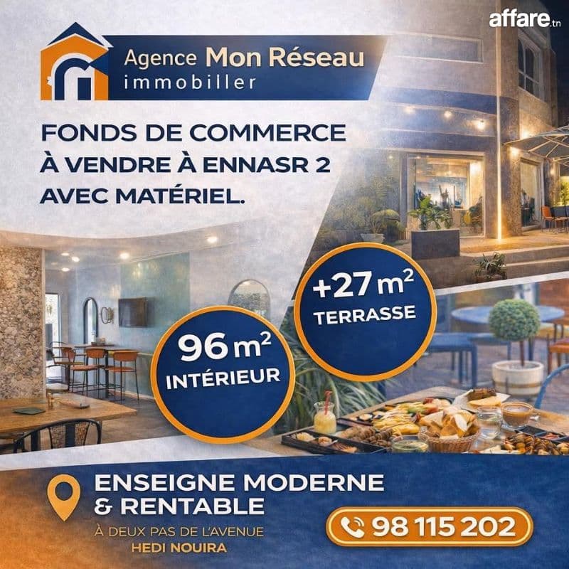 ENNASR 2 –   FONDS DE COMMERCE À VENDRE 