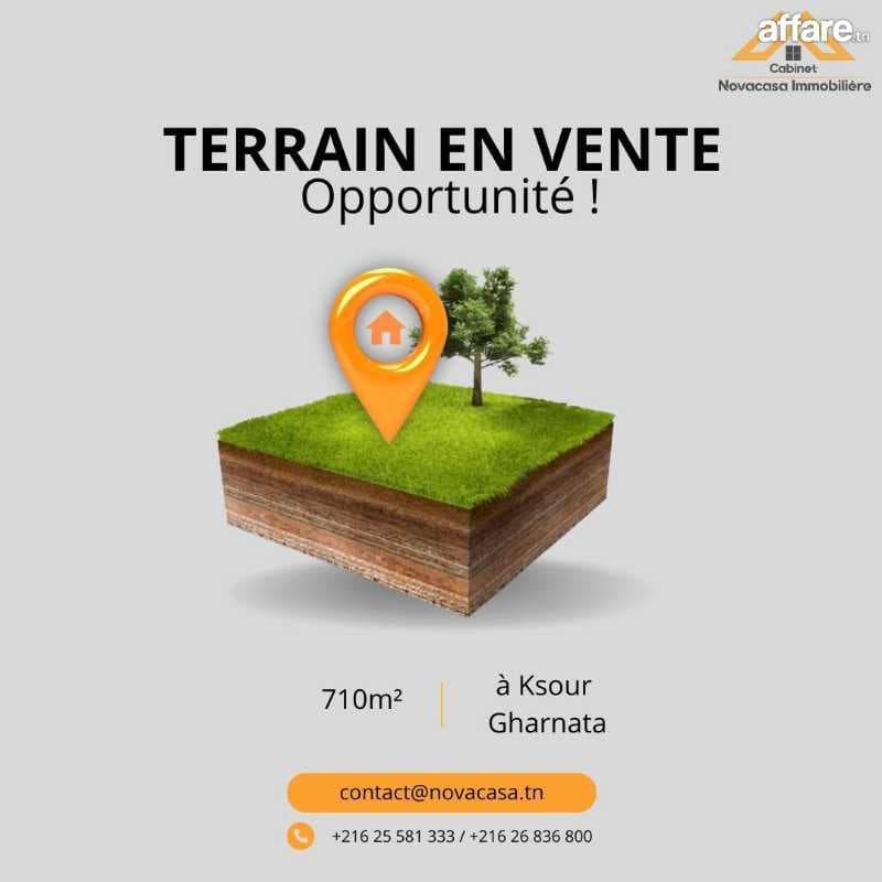 A vendre Terrain 710m²