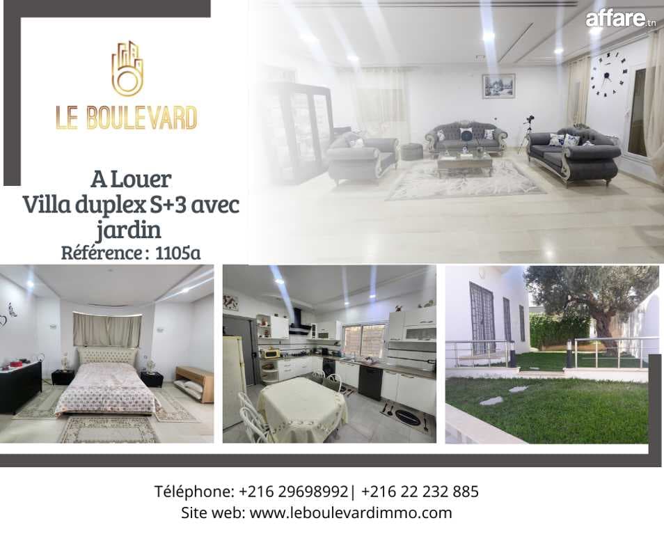 A Louer Villa Duplex S+3 Haut Standing Avec Jardin 
