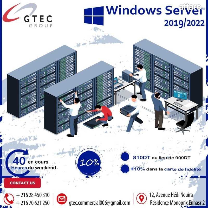Formation administration système Windows Server 2019-2022