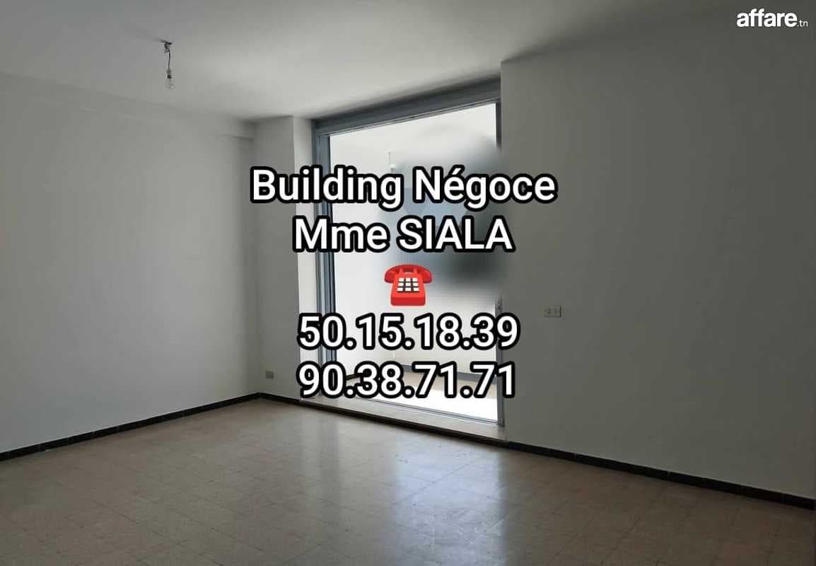 🏠𝐂𝐢𝐭𝐞́ 𝐌𝐚𝐡𝐫𝐚𝐣𝐞̀𝐧𝐞  ; à louer spacieux appt S+3