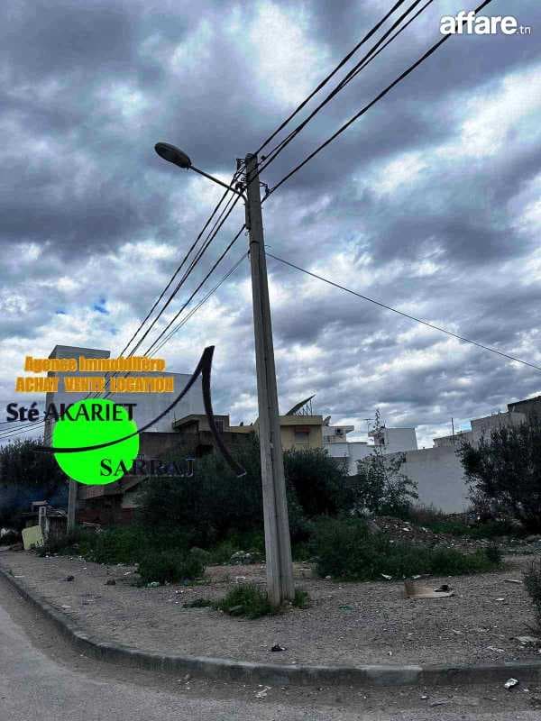 #Terrain [#760m² #Deux Façades] devant #EPI School #Sahloul