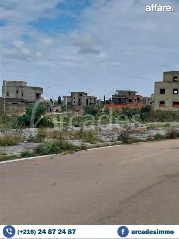 Terrain à vendre à Monastir🔥