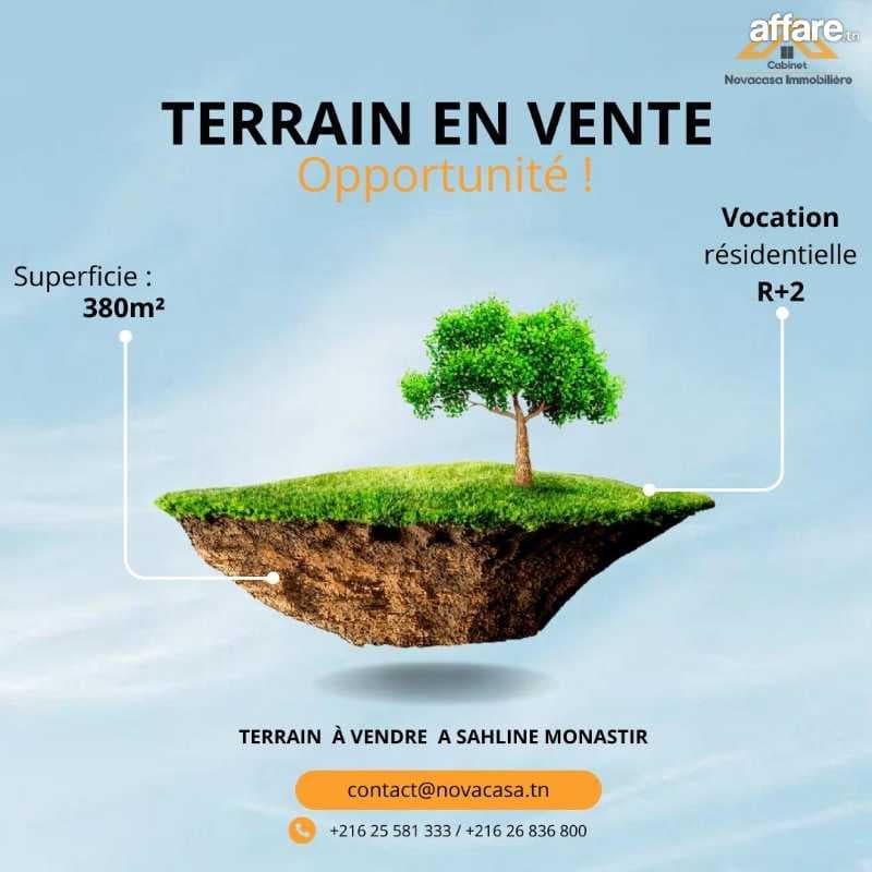 A vendre terrain de superficie 380 m² à sahline Monastir