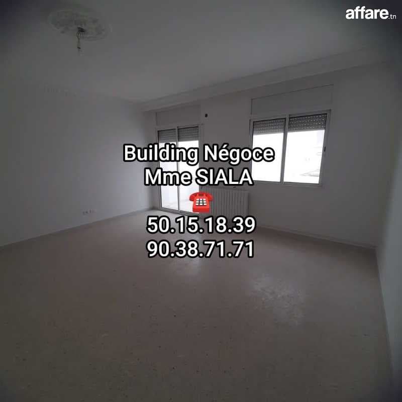 🏠 𝐂𝐈𝐓𝐄́ 𝐄𝐒𝐒𝐀𝐇𝐀𝐅𝐀 ;à louer appt S+3