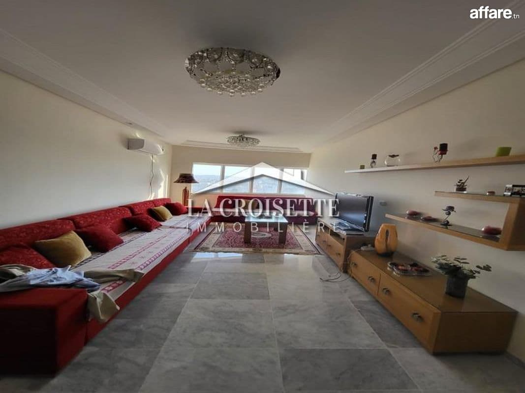 Appartement s1 meublé à Ain Zaghouan nord MAL3980