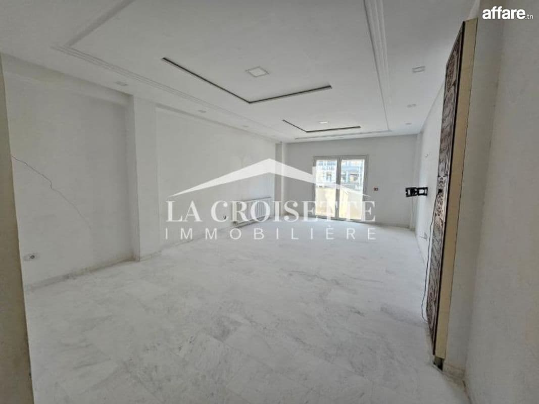 Appartement s4 avec terrasse à L'aouina ZAL2126