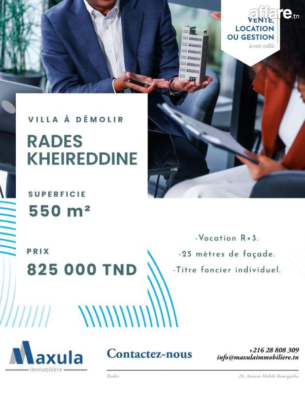À VENDRE VILLA À DÉMOLIR À RADES KHEIREDDINE