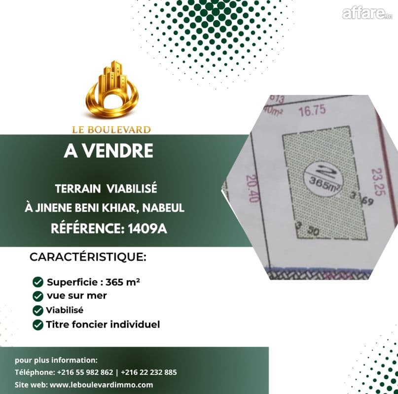 A vendre terrain 365m² à Jinene Beni Khiar 