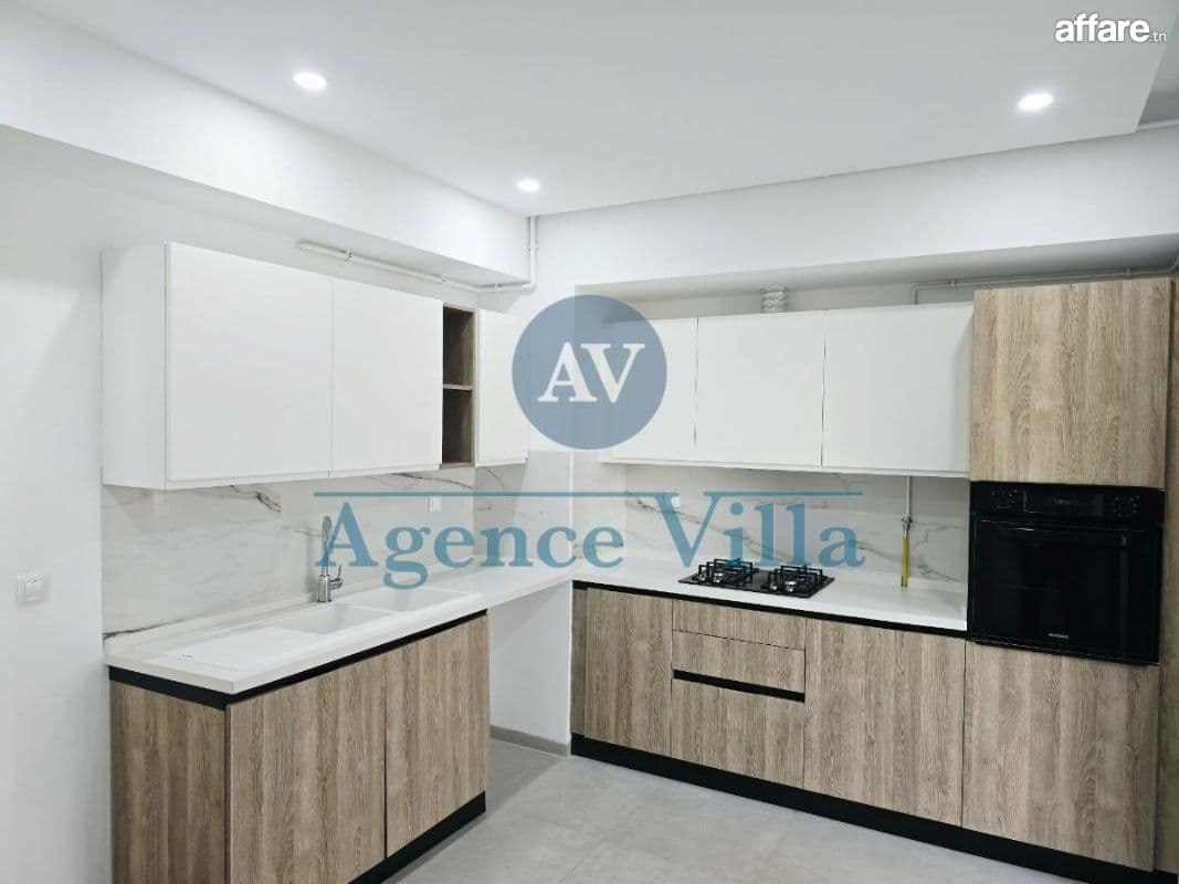 Appartement S+2 à louer  Ain Zaghouan Nord