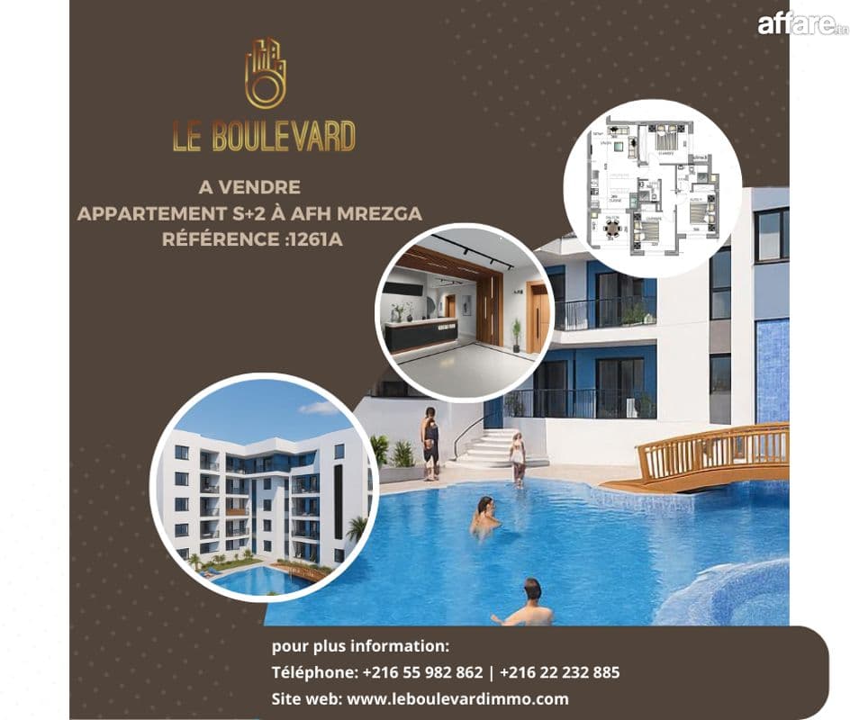 A vendre Appartement S+2 avec jardin à AFH Mrezga  