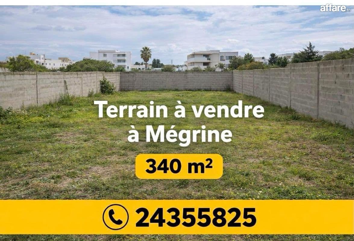 terrain a vendre 