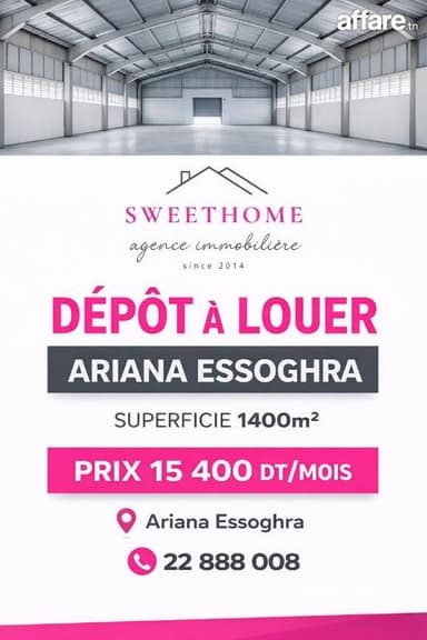 Dépôt à louer à Ariana Essoghra 
