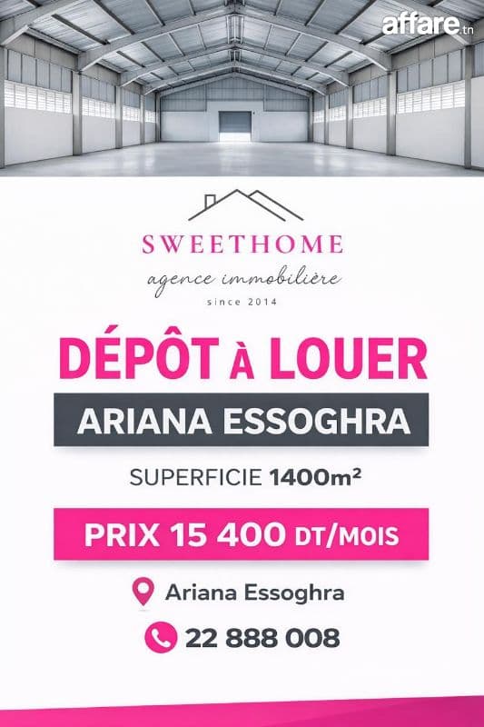 Dépôt à louer à Ariana Essoghra 