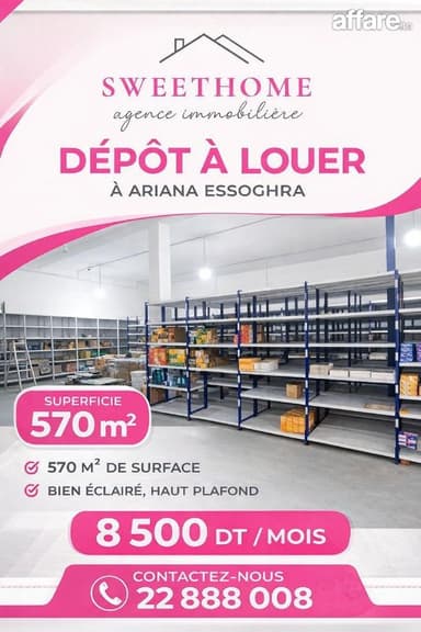 dépôt  à louer à Ariana Essoghra 